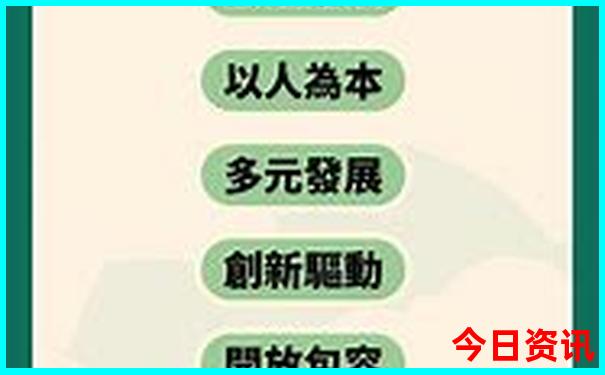 南京夜游景点有哪些